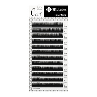 C Curl Laser 0.12T - 8mm