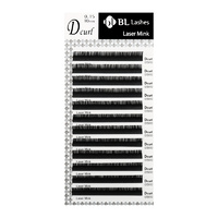 D Curl Laser 0.12T - 8mm