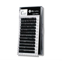 C Curl Laser 0.12T - 8mm